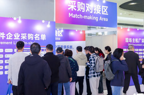 6月上海，测试为王！300标杆企业同台，2026汽车测试展招展即日引爆！