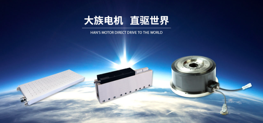 确认参展！浙江人形、博特勒、联想机器人、意优、大族将携核心产品亮相2026ATC具身智能机器人展