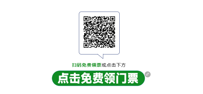48V架构（北汽/博世/意法半导体/中汽研…）迭代/降本路径/功率器件/底盘赋能一站讲透
