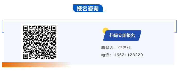 48V架构（北汽/博世/意法半导体/中汽研…）迭代/降本路径/功率器件/底盘赋能一站讲透