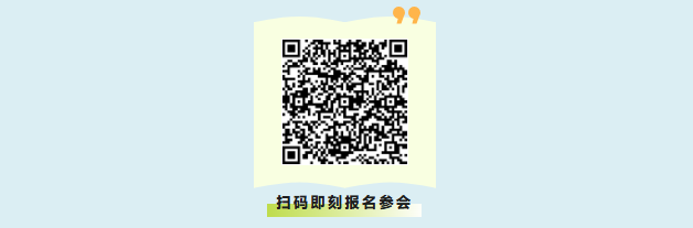 宝马三大核心技术专家确认出席2026ATC第三届中欧新能源汽车技术大会，覆盖集团战略、高压电池及充电、燃料电池全赛道！