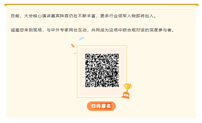 奥特佳800V碳化硅压缩机已实现量产外销，可为什么800V热泵装车依旧阻力重重？