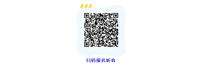 空气悬架如何完成技术迭代与量产落地？电控开发、台架验证、国产化方案尽在这场技术峰会